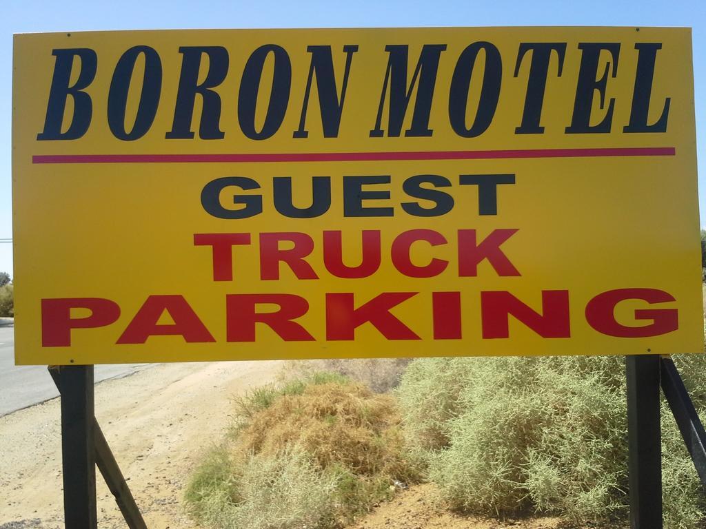 博伦汽车旅馆 Boron 外观 照片